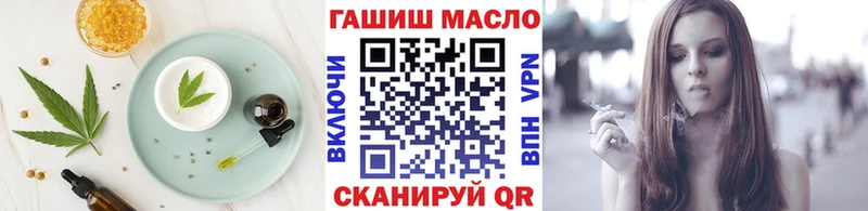 Canna-Cookies марихуана  Кировск 