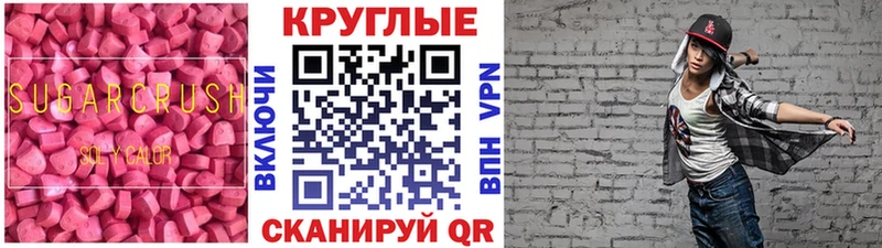 ЭКСТАЗИ VHQ  Кировск 