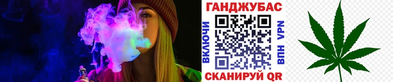 omg вход  Кировск  МАРИХУАНА семена 